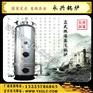 热水锅炉