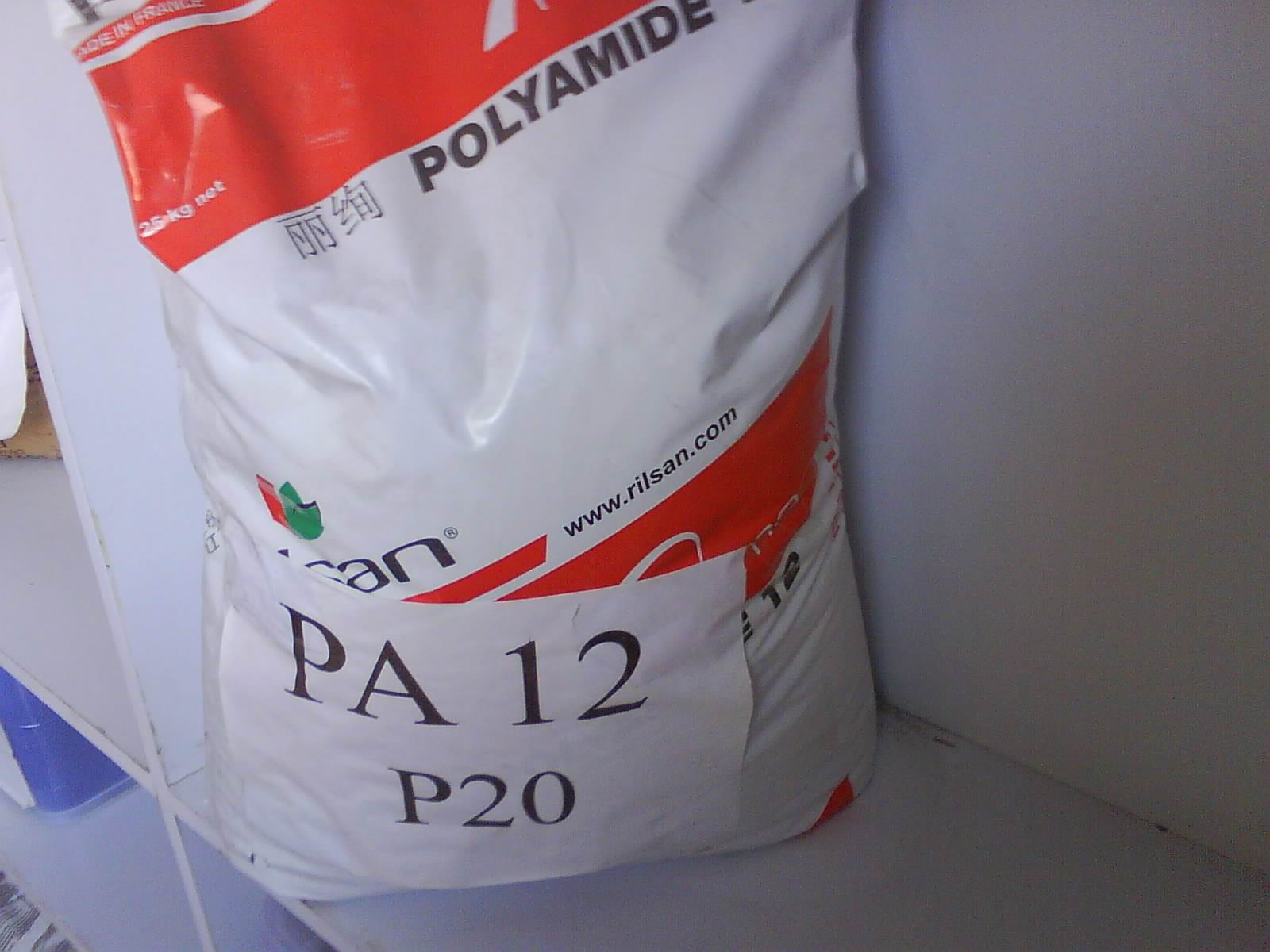 PA12塑胶原料(聚酰胺)  美国EMS L  LV-3H