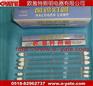 碘钨灯管室外照明卤钨灯管