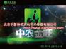 千影神韵-专业的影视制作