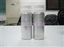 100ml白色螺纹口精油香精铝瓶
