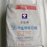 供应全精石蜡