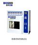 高温烘箱持粘力测试仪