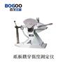 纸板戳穿强度测定仪