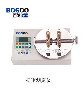 瓶盖扭力仪  瓶盖扭矩测定仪  瓶盖扭力测试仪