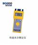供应纸张水分测定仪
