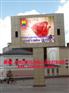 供应LED显示屏/全彩LED显示屏/全彩LED显示屏厂家