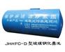 玻璃钢化粪池（地埋式污水处理池）