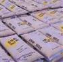 广东东莞供应丁苯橡胶1500