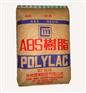 供应ABS 丙烯晴-丁二烯-苯乙烯 塑料原料
