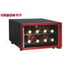 VRBON雅邦葡萄酒柜 红葡萄酒柜 冷藏酒柜