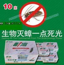 专业杀蟑螂、灭蟑螂药、毒力岛、上海批发零售  环保型蟑螂药