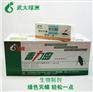 供应杀蟑螂药、灭蟑螂药、生物灭蟑螂药、毒力岛、上海专卖