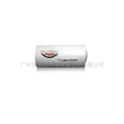 恒热热水器经济型热水器  电热水器  热水器恒热