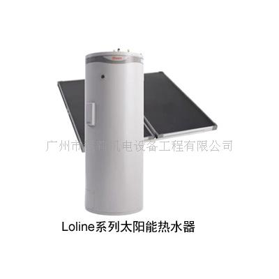 恒热热水器进口太阳能热水器