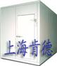 上海保鲜冷库，冷藏冷库，冷库设备