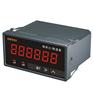 MT-203系列频率计/转速表