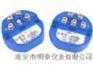 SBW系列温度变送器模块