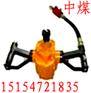 供应MQS-35手持式帮锚杆钻机