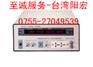 1KVA变频电源 1KW变频电源