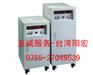 5KVA变频电源 5KW变频电源