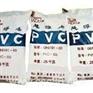聚氯乙稀PVC