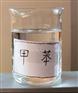 供应菜籽酸化油 酸化油 玉米酸化油