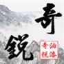 耐低温油漆 防水油漆 防霉油漆 防裂油漆