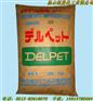 供应聚苯硫醚PPS改性聚苯醚PPE