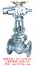 阀门 进口阀门 上海阀门 电动不锈钢闸阀