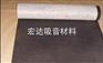 KTV 酒店隔音材料 隔音毡