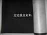 供应黑龙江隔音材料 齐齐哈尔隔音材料 吉林隔音材料