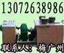 F6法兰成型机|法兰成型机设备|法兰成型机商机网