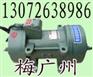 ZW混凝土平板振动器|CZ电磁仓壁振动器|振动电机网|振动筛