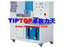 供应自动沥青分析仪/沥青混合料分析器