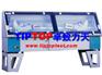 供应汉堡车辙试验机(德国infraTest)