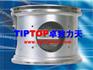 供应 旋转压实仪内部角度测试仪/内角标定仪
