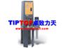 供应 意大利CONTROLS旋转压实机
