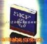 供应32024 SKF圆锥滚子轴承
