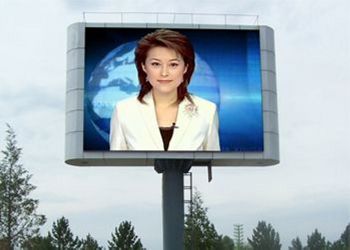 LED户外显示屏  LED显示屏  LED户内显示屏