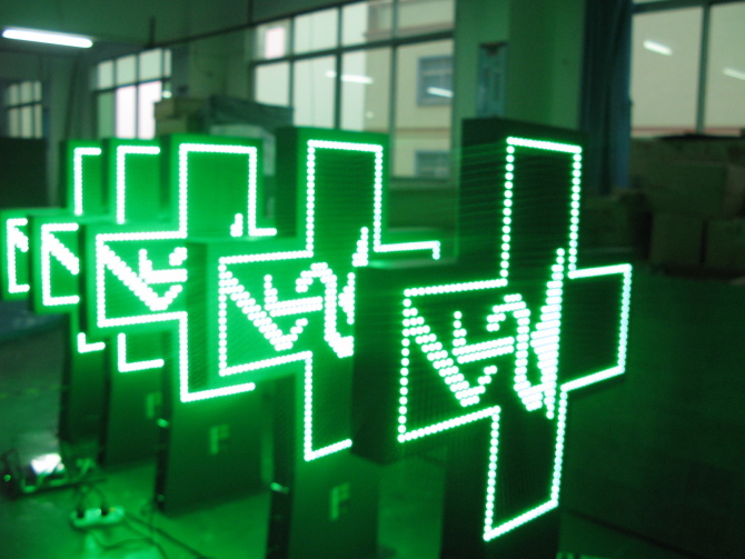 LED十字架  药店LED十字架  医院LED十字架