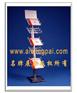 展架 资料展架 图书展架 海报展架 宣传册展架 展示架