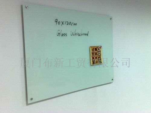 磁性玻璃白板