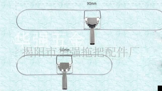 铁框架、拖把框架、框架
