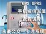 供应2009版公交收费机