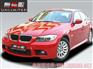 供应09宝马E90大包围、新宝马E90改装大包围