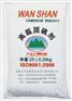 高硫煤高温固硫剂