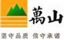 烟气脱硫节能技术