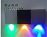 LED彩色走廊灯