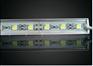 LED5050珠宝展柜灯厂家批发价